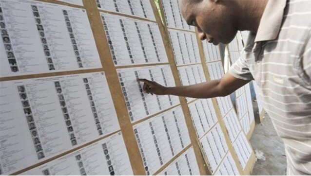 Togo/Élections Législatives et Régionales : La CENI facilite la recherche des bureaux de vote avec le numéro Vert 1010