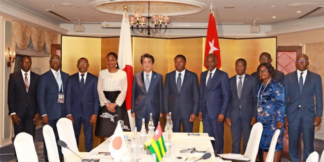 Coopération : Lomé abritera en novembre prochain le 1er forum économique Japon-Togo