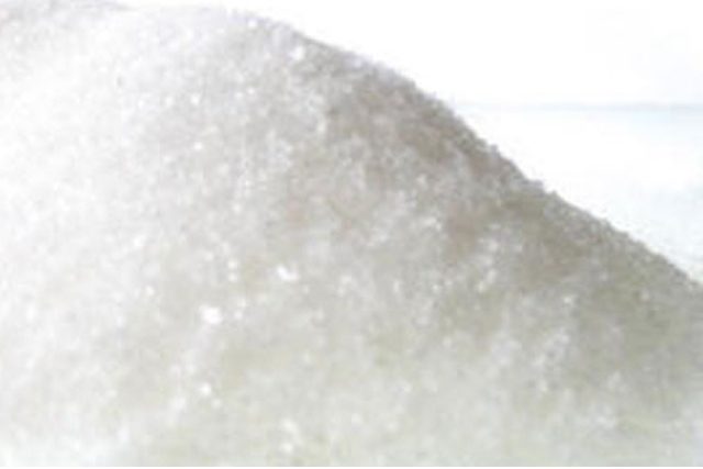 Togo : Alerte, Du Sucre en poudre Toxique sur le marché !