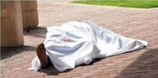 Togo : un professeur boit un mélange d’acide et de ciment et se suicide dans l’enceinte de l’IAEC