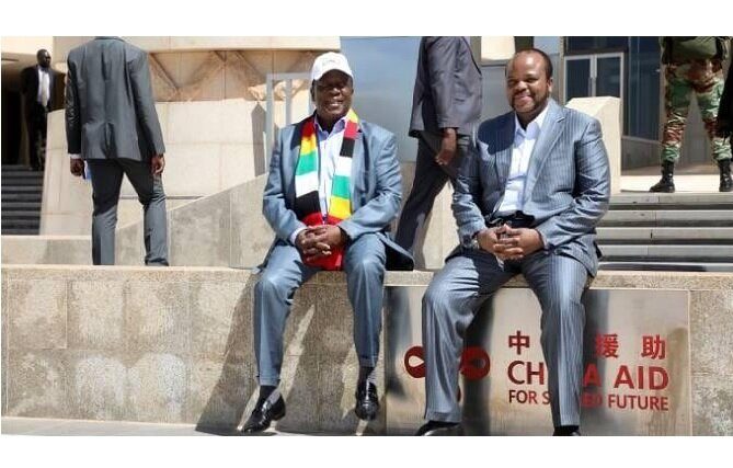 International : le développement du Zimbabwe est impressionnant, déclare le roi Mswati III